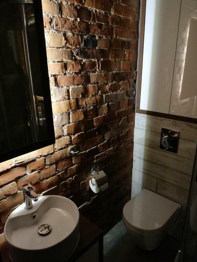 Bydgostia Apartment *